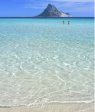 Salvadanaio > Vacanza Sardegna 