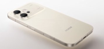 Honor 600 pro