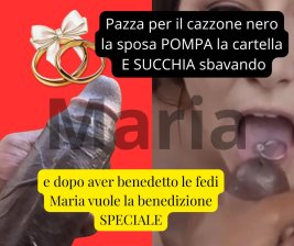 LA BENEDIZIONE DELLE FEDI
