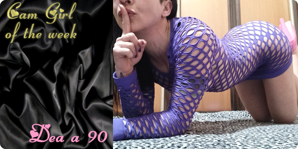 Cam Girl della settimana