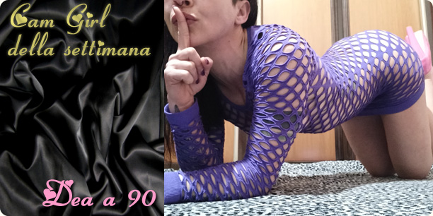 Cam Girl della settimana